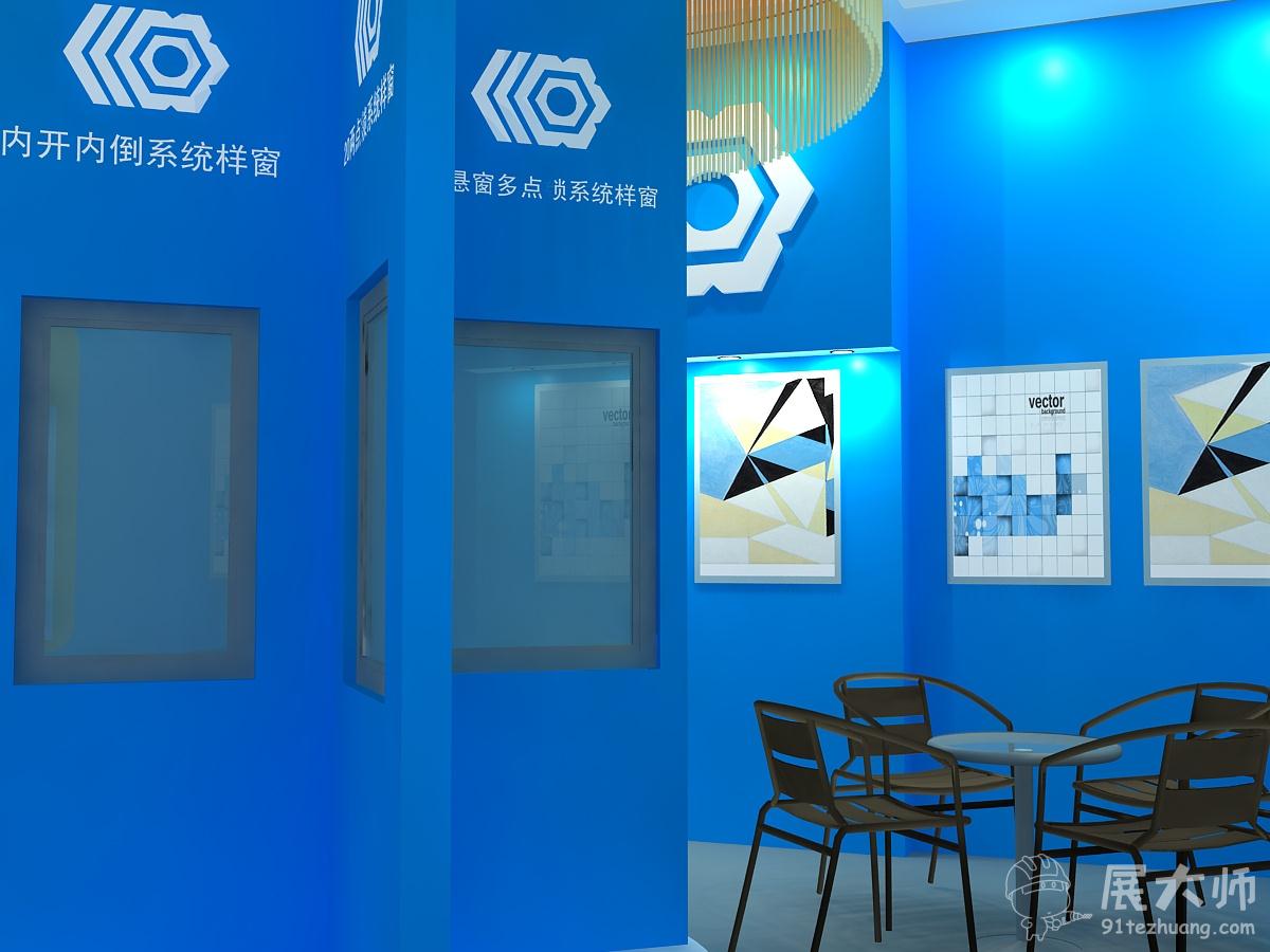內部效果圖