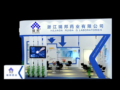 56平米展臺設計制作：一面開口/現代/木質結構/藍色，為醫(yī)藥展展商而作（免費使用）
