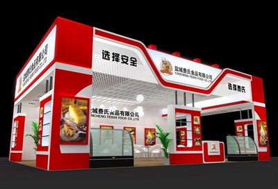 96平米展臺設計制作：三面開口/前衛(wèi)/木質結構/紅色，為食品展展商而作（免費使用）