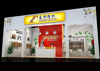 54平米展臺設(shè)計制作：一面開口/現(xiàn)代/木質(zhì)結(jié)構(gòu)/白色，為服裝展展商而作（免費使用）