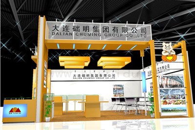 52平米展臺設(shè)計制作：二面開口/現(xiàn)代/木質(zhì)結(jié)構(gòu)/黃色，為食品展展商而作（免費使用）