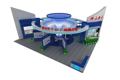 270平米展臺設計制作：四面開口/前衛(wèi)/木質結構/藍色，為成就招商展展商而作（免費使用）