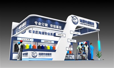 54平米展臺(tái)設(shè)計(jì)制作：三面開(kāi)口/現(xiàn)代/木質(zhì)結(jié)構(gòu)/藍(lán)色，為服裝展展商而作（免費(fèi)使用）