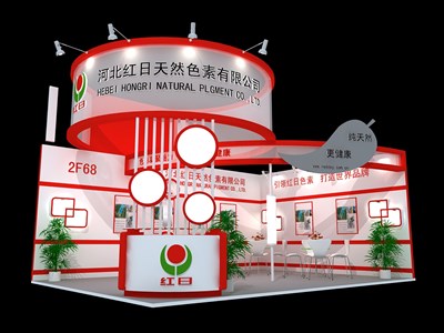 35平米展臺(tái)設(shè)計(jì)制作：二面開(kāi)口/現(xiàn)代/木質(zhì)結(jié)構(gòu)/白色，為食品展展商而作（免費(fèi)使用）