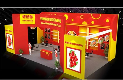 84平米展臺(tái)設(shè)計(jì)制作：三面開口/現(xiàn)代/木質(zhì)結(jié)構(gòu)/紅色，為食品展展商而作（免費(fèi)使用）