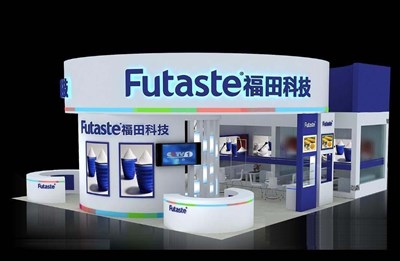 110平米展臺設計制作：三面開口/現代/木質結構/藍色，為食品展展商而作（免費使用）