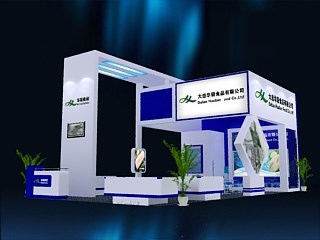 54平米展臺設計制作：三面開口/現(xiàn)代/木質(zhì)結(jié)構(gòu)/藍色，為食品展展商而作（免費使用）