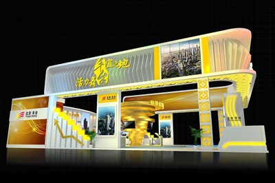 192平米展臺設(shè)計制作：一面開口/現(xiàn)代/木質(zhì)結(jié)構(gòu)/黃色，為金融展展商而作（免費使用）