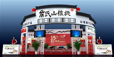 60平米展臺設(shè)計制作：三面開口/中式/木質(zhì)結(jié)構(gòu)/白色，為食品展展商而作（免費使用）