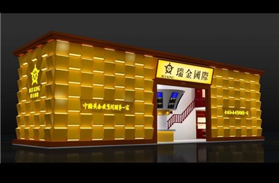 126平米展臺設(shè)計制作：一面開口/現(xiàn)代/木質(zhì)結(jié)構(gòu)/黃色，為金融展展商而作（免費使用）