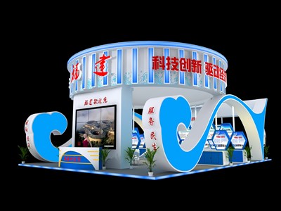 150平米展臺設(shè)計制作：四面開口/現(xiàn)代/木質(zhì)結(jié)構(gòu)/藍(lán)色，為成就招商展展商而作（免費使用）