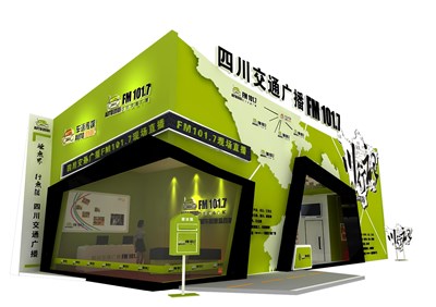 90平米展臺(tái)設(shè)計(jì)制作：二面開(kāi)口/現(xiàn)代/木質(zhì)結(jié)構(gòu)/綠色，為汽車(chē)展展商而作（免費(fèi)使用）
