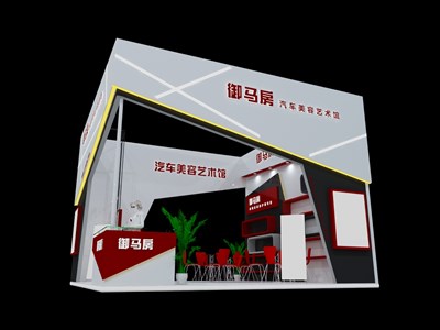 36平米展臺設計制作：四面開口/前衛(wèi)/木質結構/白色，為汽車展展商而作（免費使用）