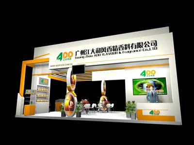 72平米展臺(tái)設(shè)計(jì)制作：三面開(kāi)口/現(xiàn)代/木質(zhì)結(jié)構(gòu)/米色，為食品展展商而作（免費(fèi)使用）