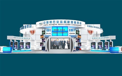 360平米展臺設(shè)計制作：一面開口/現(xiàn)代/木質(zhì)結(jié)構(gòu)/白色，為金融展展商而作（免費使用）