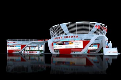 504平米展臺設(shè)計制作：四面開口/現(xiàn)代/木質(zhì)結(jié)構(gòu)/紅色，為成就招商展展商而作（免費使用）