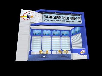 18平米展臺設(shè)計制作：一面開口/現(xiàn)代/木質(zhì)結(jié)構(gòu)/藍色，為文具圖書展展商而作（免費使用）