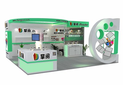 36平米展臺設(shè)計制作：三面開口/現(xiàn)代/木質(zhì)結(jié)構(gòu)/彩色，為文具圖書展展商而作（免費使用）