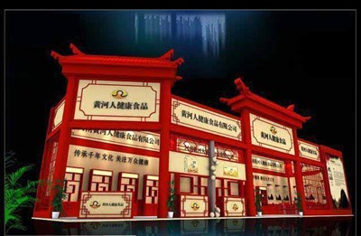 100平米展臺設計制作：二面開口/中式/木質(zhì)結(jié)構(gòu)/紅色，為食品展展商而作（免費使用）