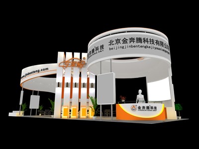 108平米展臺(tái)設(shè)計(jì)制作：四面開(kāi)口/現(xiàn)代/木質(zhì)結(jié)構(gòu)/白色，為汽配展展商而作（免費(fèi)使用）