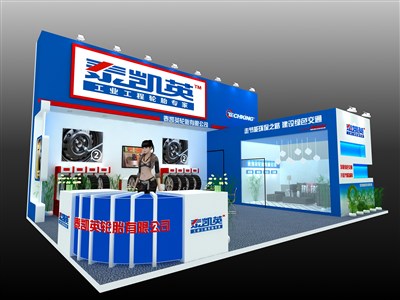 54平米展臺設(shè)計制作：二面開口/現(xiàn)代/木質(zhì)結(jié)構(gòu)/藍(lán)色，為汽配展展商而作（免費使用）