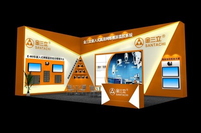54平米展臺設計制作：二面開口/前衛(wèi)/木質(zhì)結(jié)構(gòu)/黃色，為安防展展商而作（免費使用）