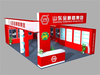 40平米展臺設計制作：二面開口/現代/木質結構/紅色，為汽配展展商而作（免費使用）