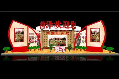180平米展臺設(shè)計制作：一面開口/現(xiàn)代/木質(zhì)結(jié)構(gòu)/紅色，為農(nóng)交會展商而作（免費使用）