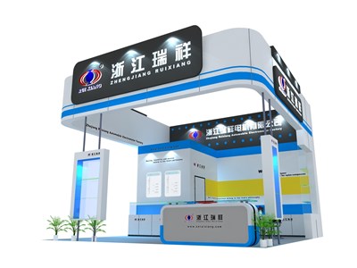 36平米展臺(tái)設(shè)計(jì)制作：三面開(kāi)口/現(xiàn)代/木質(zhì)結(jié)構(gòu)/白色，為汽配展展商而作（免費(fèi)使用）