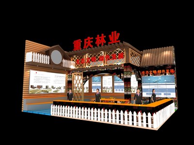 72平米展臺設(shè)計制作：二面開口/現(xiàn)代/木質(zhì)結(jié)構(gòu)/咖啡色，為農(nóng)交會展商而作（免費使用）