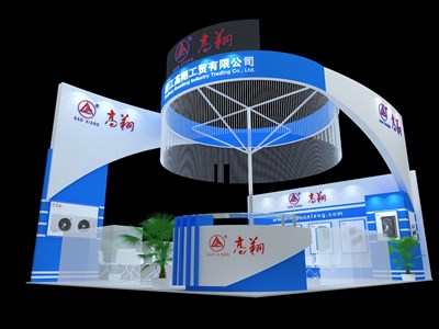 48平米展臺(tái)設(shè)計(jì)制作：三面開口/現(xiàn)代/木質(zhì)結(jié)構(gòu)/藍(lán)色，為汽配展展商而作（免費(fèi)使用）