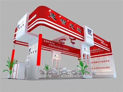 72平米展臺設(shè)計制作：三面開口/現(xiàn)代/木質(zhì)結(jié)構(gòu)/紅色，為安防展展商而作（免費(fèi)使用）