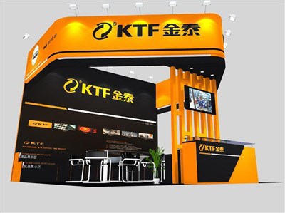 36平米展臺設(shè)計制作：三面開口/現(xiàn)代/木質(zhì)結(jié)構(gòu)/橙色，為汽配展展商而作（免費使用）