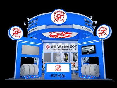 36平米展臺設計制作：三面開口/現(xiàn)代/木質(zhì)結(jié)構(gòu)/藍色，為汽配展展商而作（免費使用）