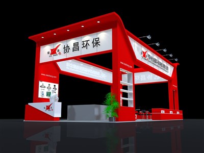 72平米展臺設計制作：四面開口/現代/木質結構/紅色，為汽配展展商而作（免費使用）