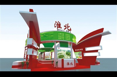 220平米展臺設(shè)計(jì)制作：一面開口/現(xiàn)代/木質(zhì)結(jié)構(gòu)/紅色，為農(nóng)交會展商而作（免費(fèi)使用）