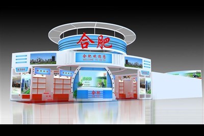 189平米展臺設(shè)計制作：一面開口/現(xiàn)代/木質(zhì)結(jié)構(gòu)/藍(lán)色，為農(nóng)交會展商而作（免費使用）