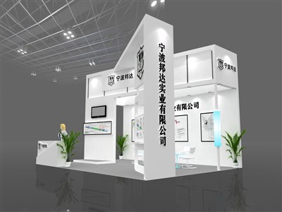 35平米展臺設(shè)計制作：三面開口/前衛(wèi)/木質(zhì)結(jié)構(gòu)/白色，為汽配展展商而作（免費使用）