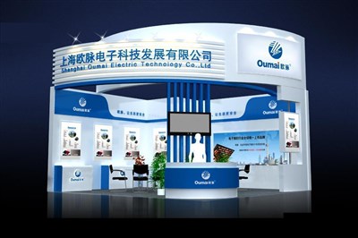36平米展臺設(shè)計制作：二面開口/現(xiàn)代/木質(zhì)結(jié)構(gòu)/藍色，為安防展展商而作（免費使用）