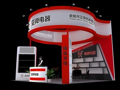 36平米展臺設(shè)計制作：三面開口/現(xiàn)代/木質(zhì)結(jié)構(gòu)/紅色，為汽配展展商而作（免費使用）
