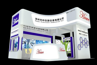 36平米展臺設計制作：三面開口/現代/木質結構/白色，為汽配展展商而作（免費使用）