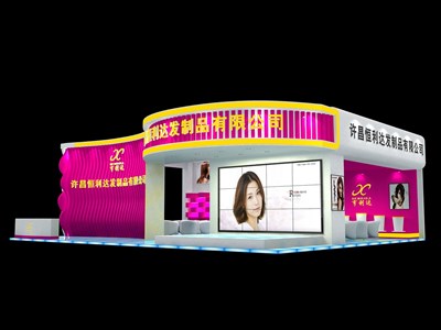 180平米展臺設(shè)計制作：三面開口/現(xiàn)代/木質(zhì)結(jié)構(gòu)/粉色，為美博會展商而作（免費使用）