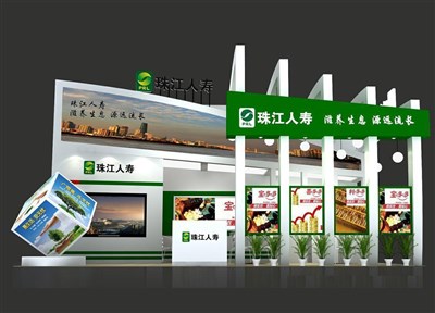 54平米展臺設(shè)計制作：一面開口/現(xiàn)代/木質(zhì)結(jié)構(gòu)/綠色，為金融展展商而作（免費使用）