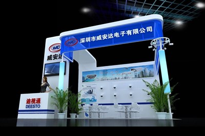 36平米展臺設(shè)計制作：三面開口/現(xiàn)代/木質(zhì)結(jié)構(gòu)/藍(lán)色，為安防展展商而作（免費(fèi)使用）