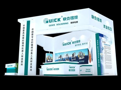 48平米展臺設(shè)計制作：三面開口/現(xiàn)代/木質(zhì)結(jié)構(gòu)/白色，為汽配展展商而作（免費(fèi)使用）