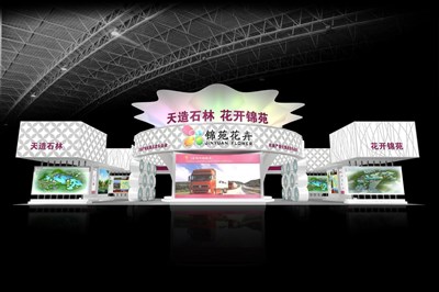 390平米展臺設計制作：一面開口/現代/木質結構/白色，為農交會展商而作（免費使用）