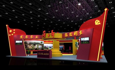 180平米展臺設(shè)計制作：一面開口/現(xiàn)代/木質(zhì)結(jié)構(gòu)/紅色，為農(nóng)交會展商而作（免費使用）