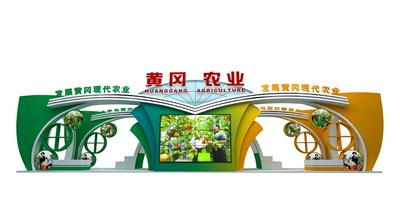 161平米展臺設計制作：一面開口/現代/木質結構/彩色，為農交會展商而作（免費使用）