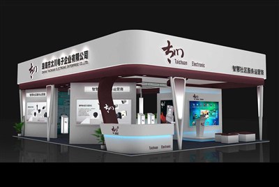 72平米展臺(tái)設(shè)計(jì)制作：四面開口/現(xiàn)代/木質(zhì)結(jié)構(gòu)/白色，為安防展展商而作（免費(fèi)使用）