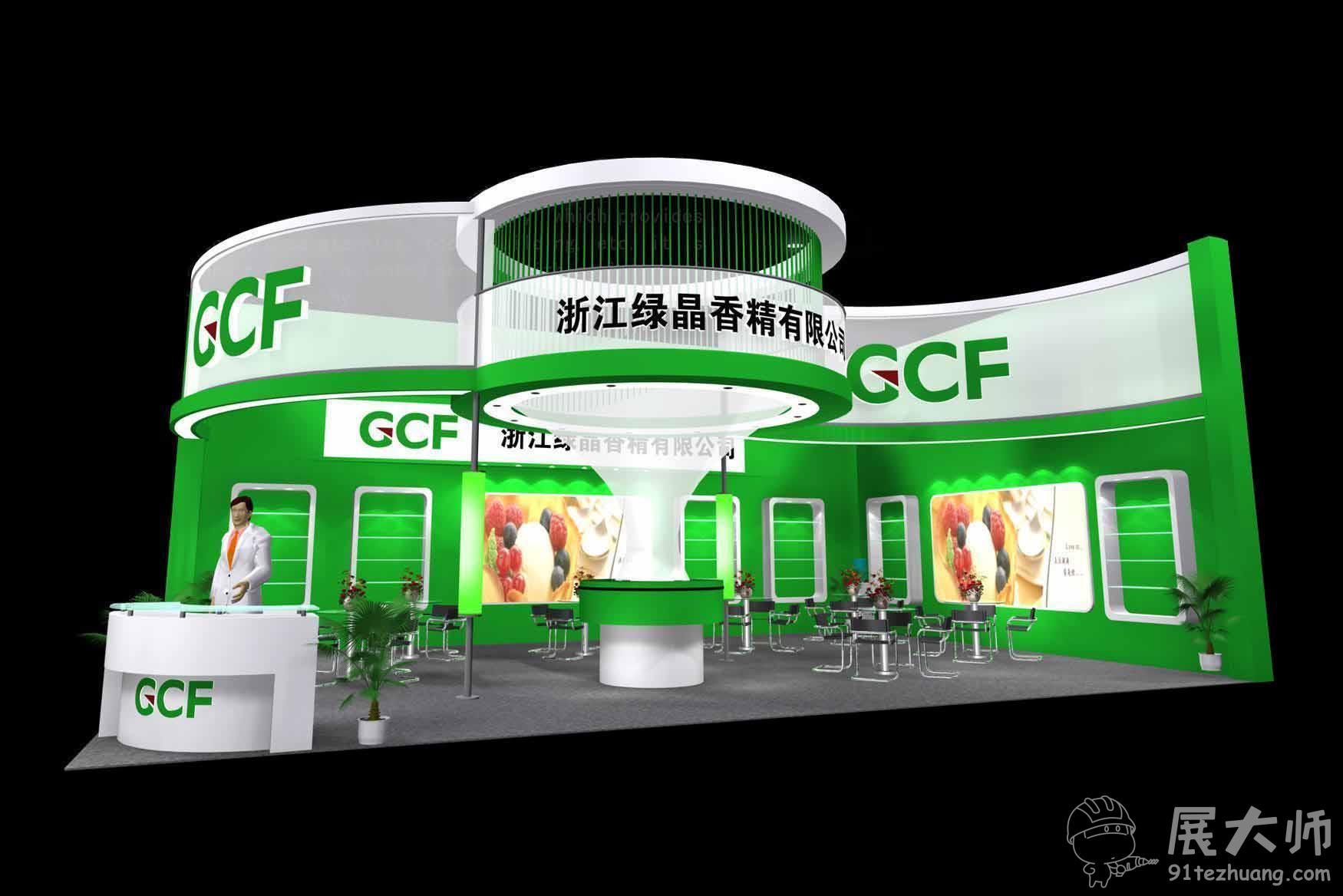 側(cè)視圖